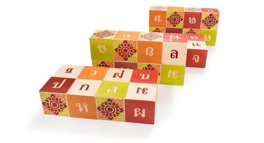 Uncle Goose Foreign Language Alphabet Blocks - Image 24