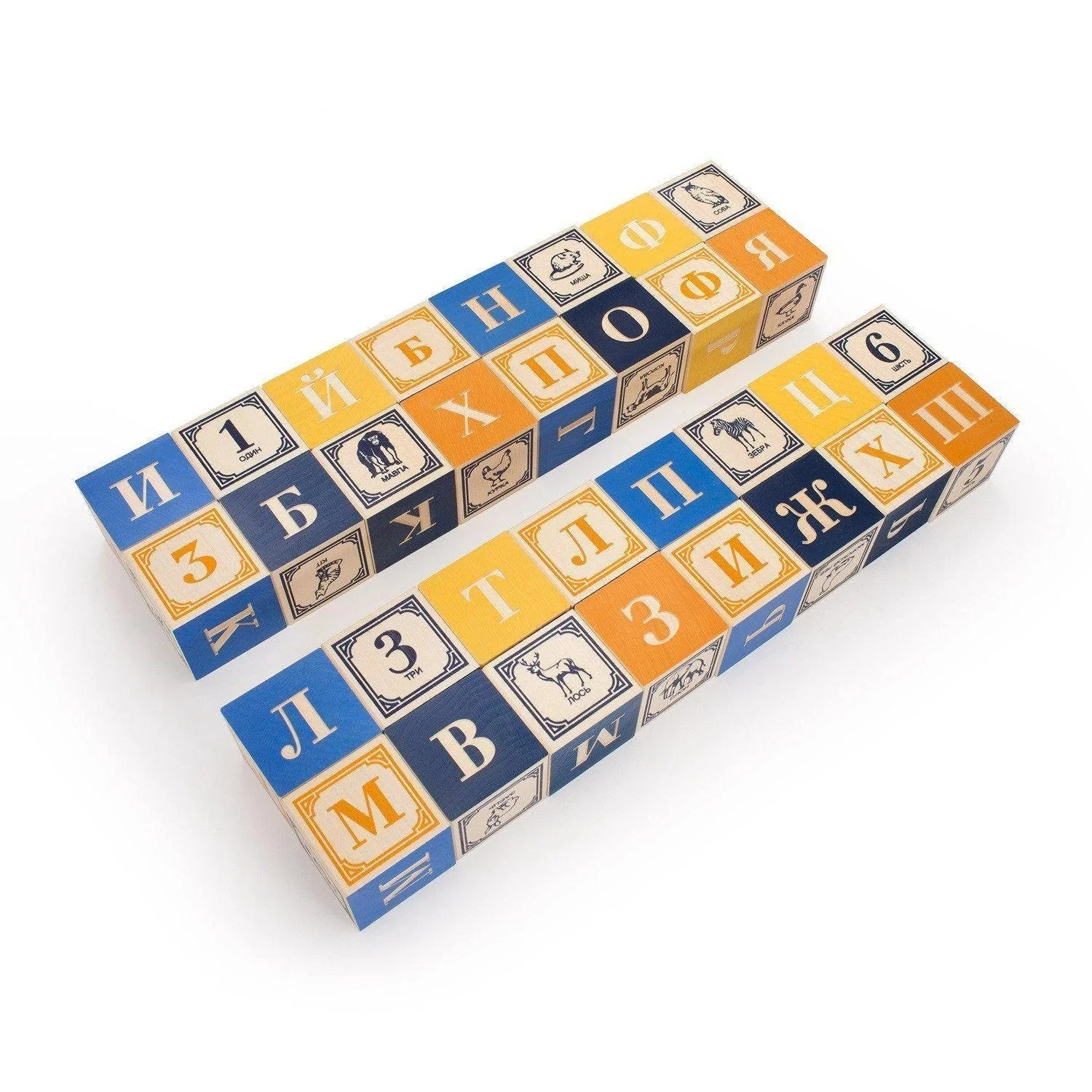 Uncle Goose Foreign Language Alphabet Blocks - Image 25